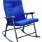 Outdoor Folding Rocking Chair Camping