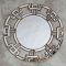 Large Silver Bronze Aztec Mirror with Decorative Frame Myan Gold